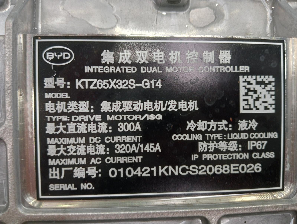9018885