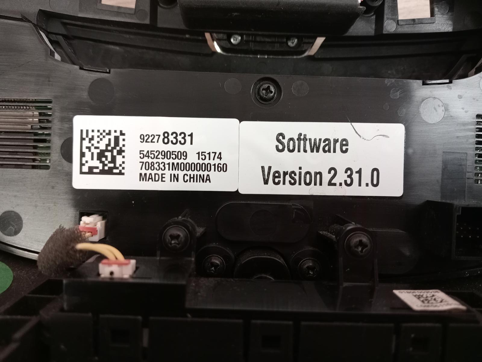 8981703