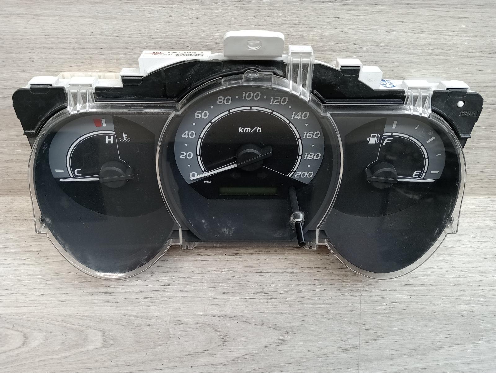 8950847