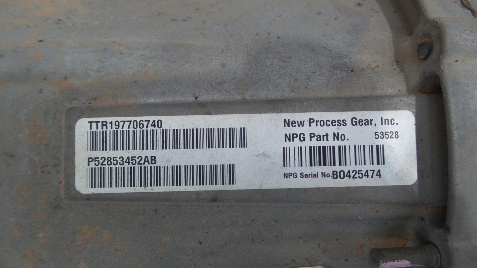 8982548