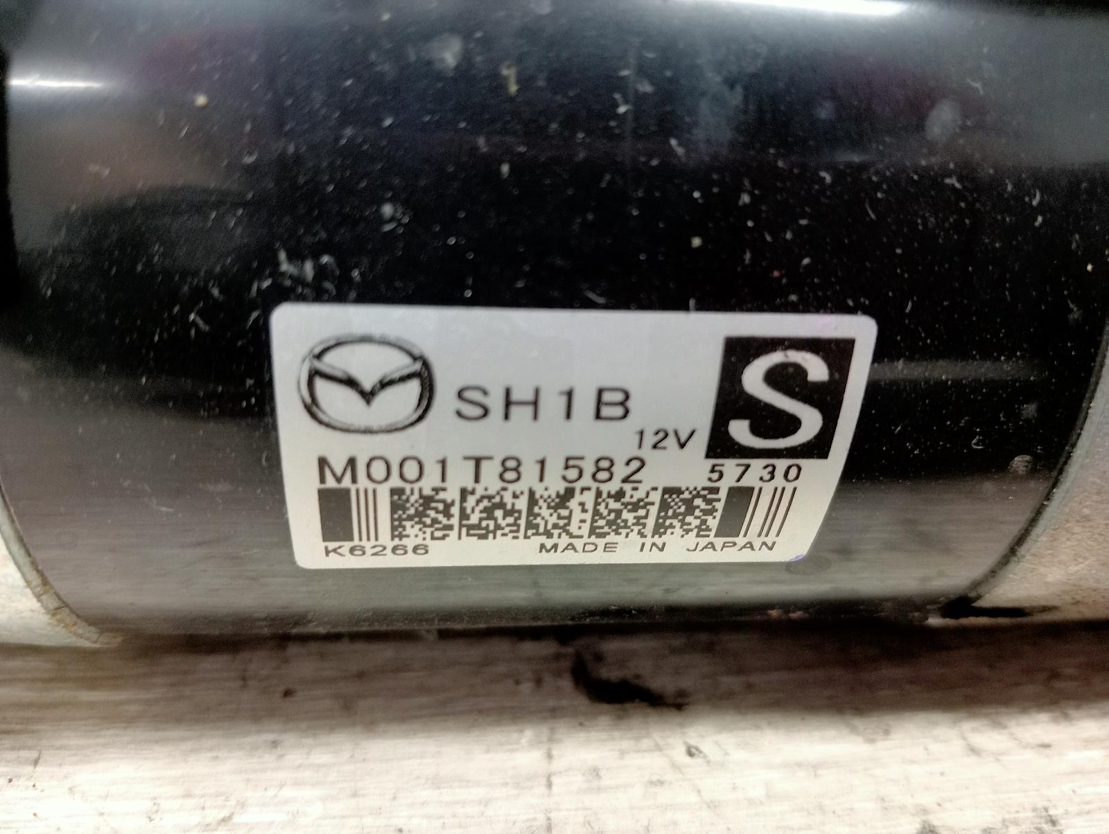8768837