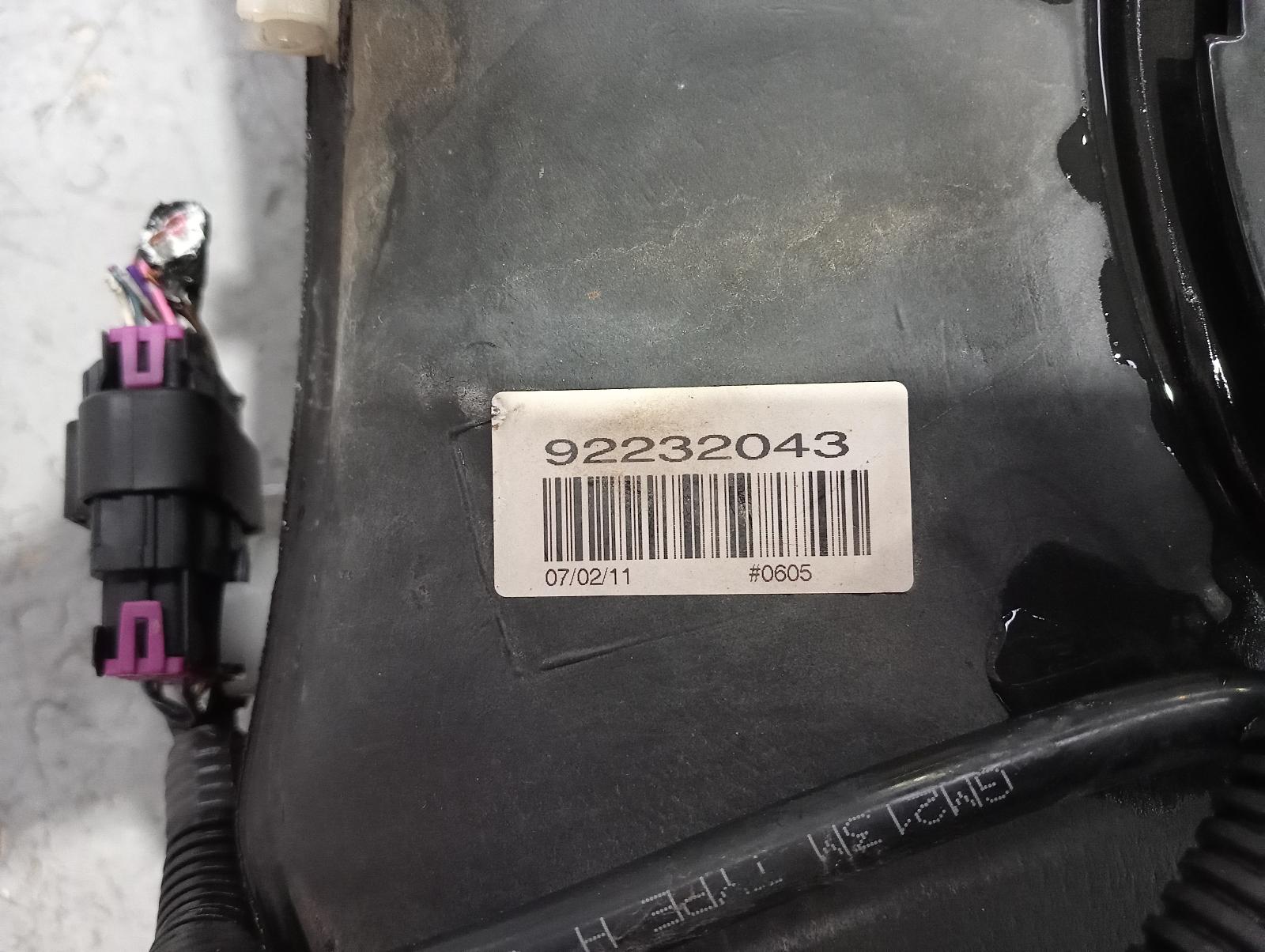 8856636