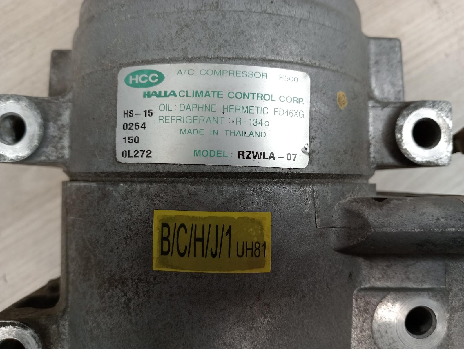 8853313