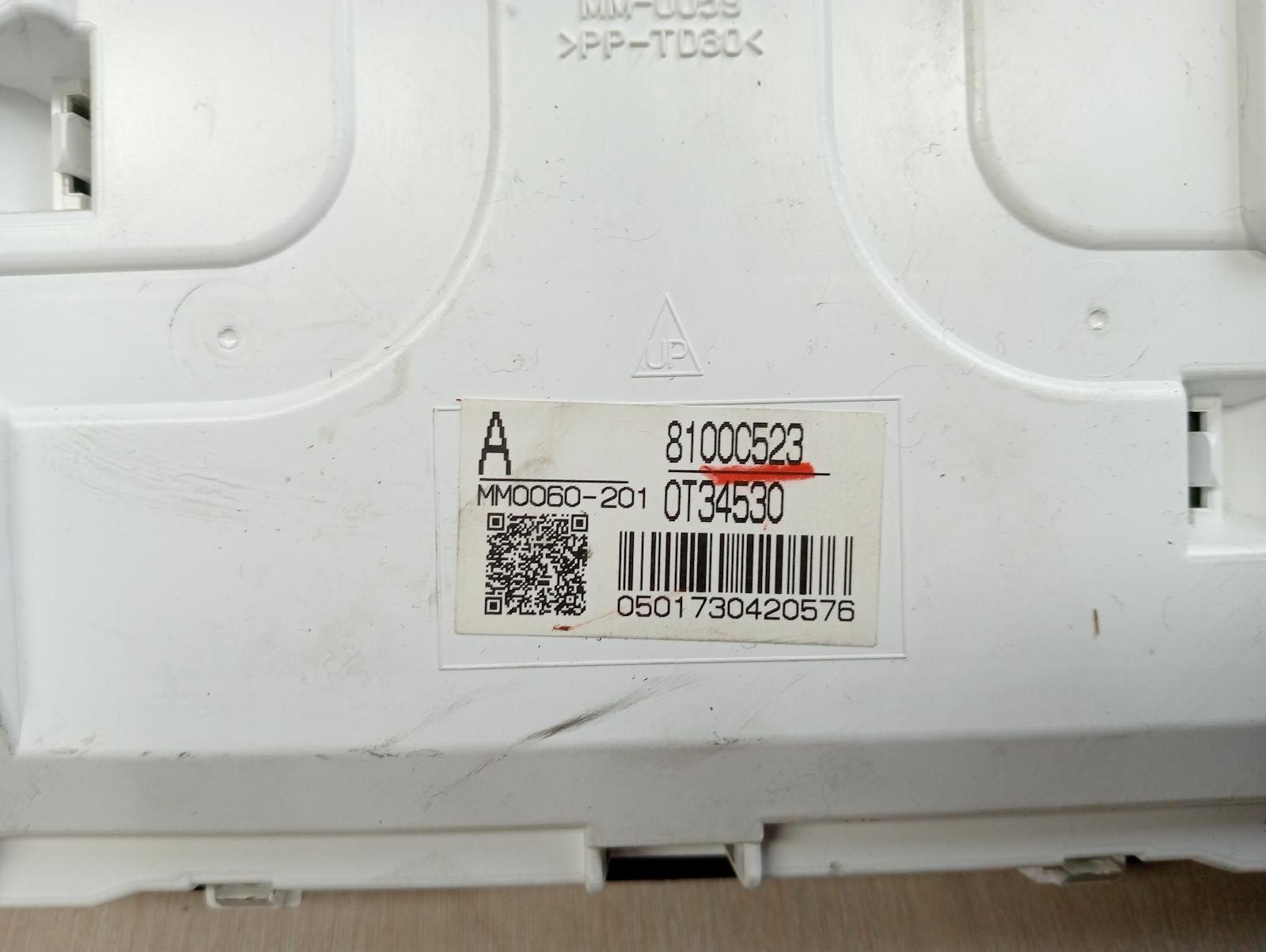 8950455