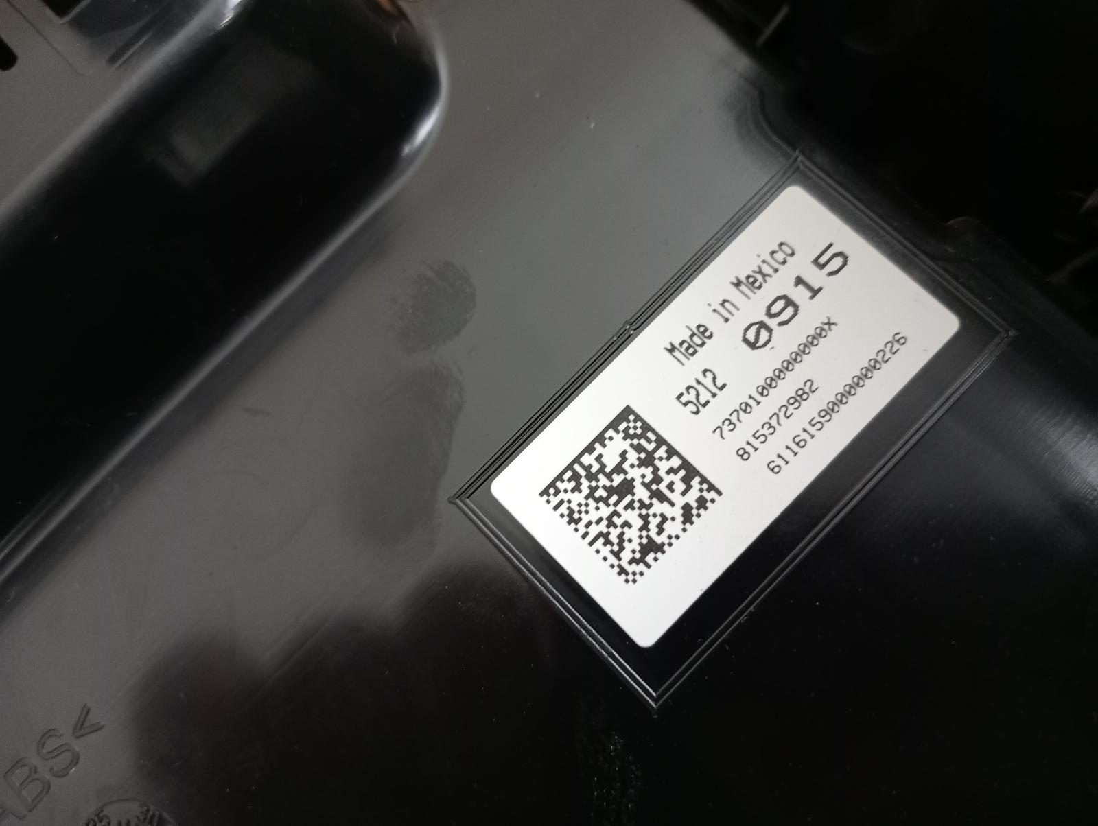 8830832