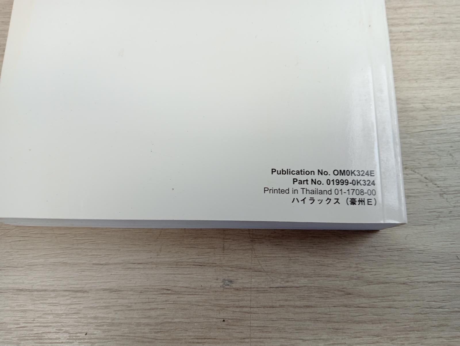 8704011