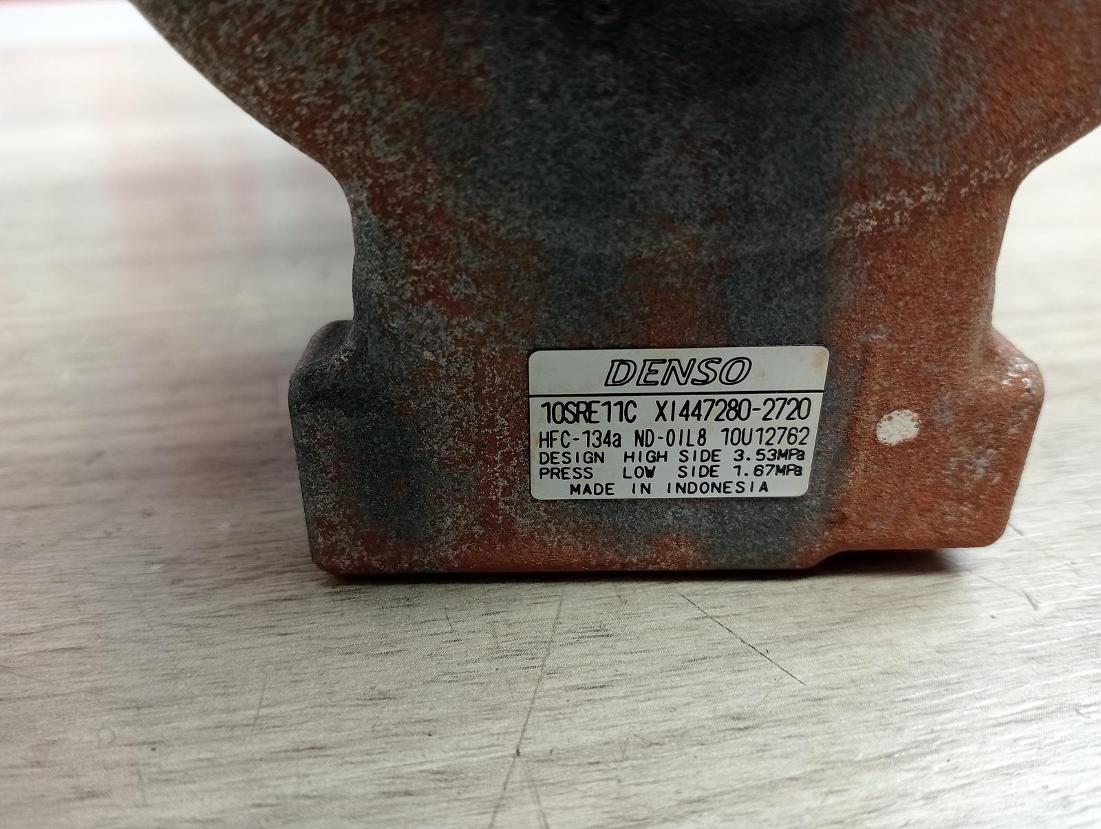 8959807