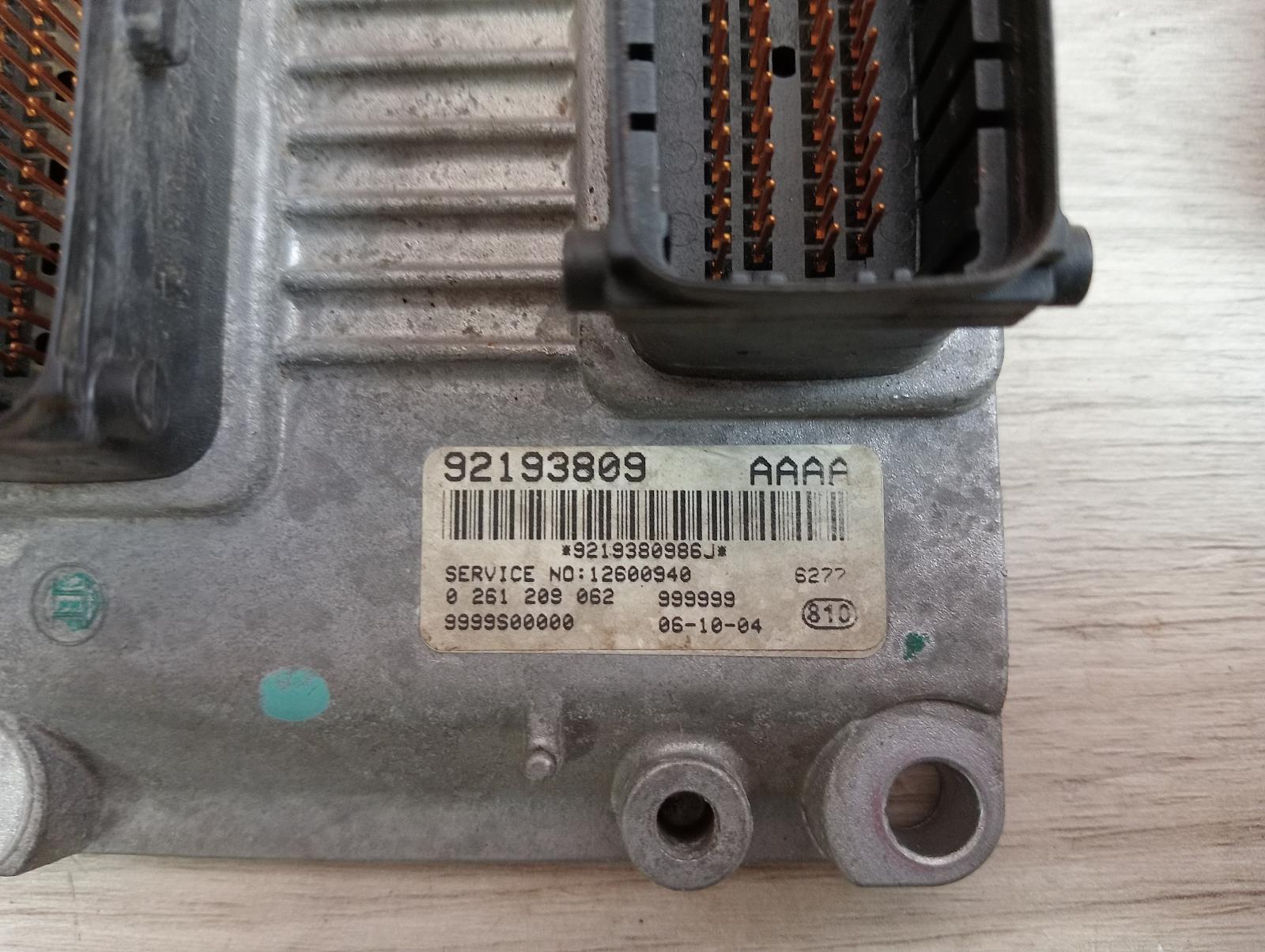 8857285