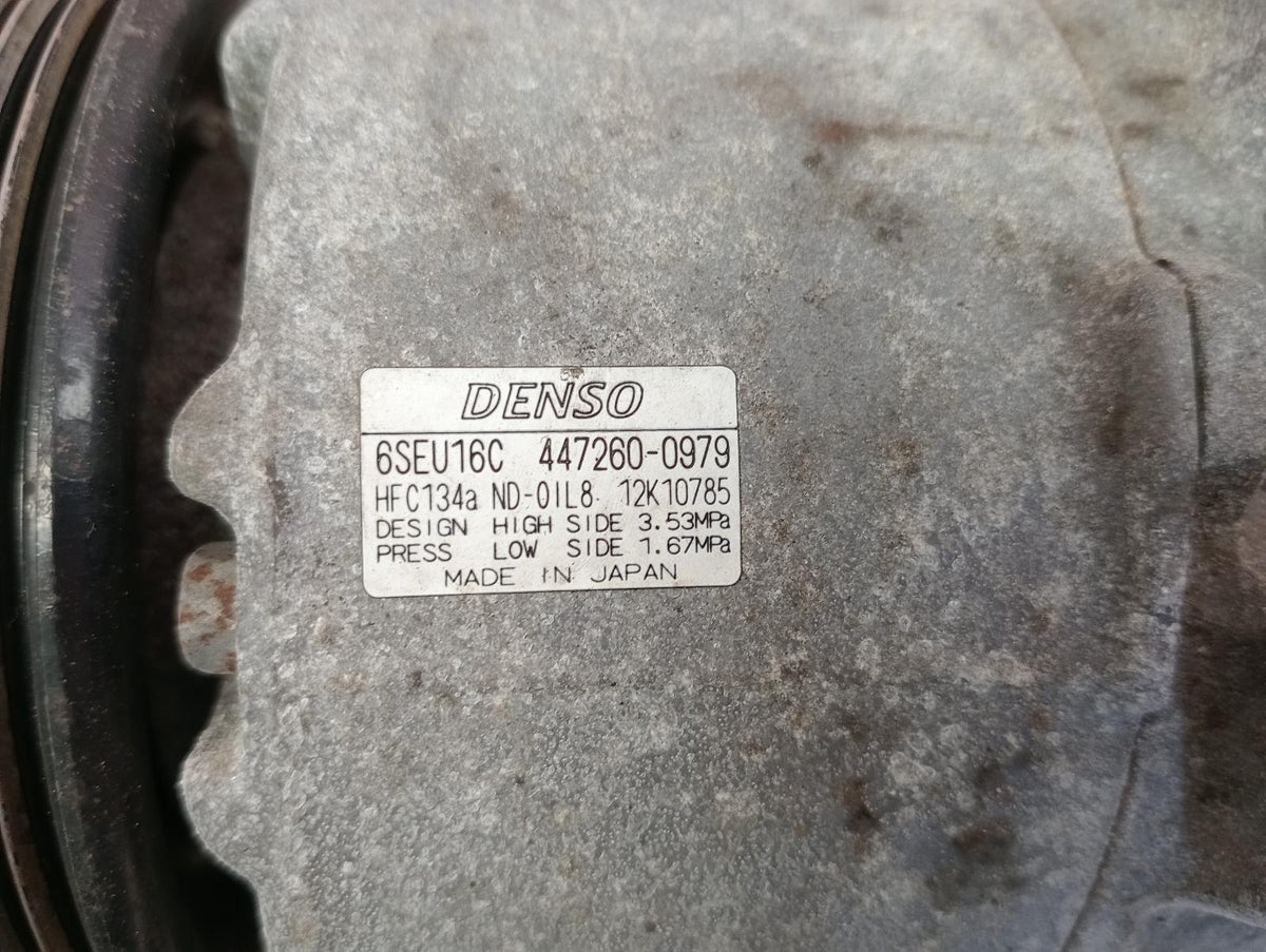 9012751
