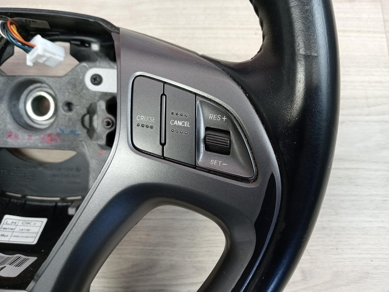8976763