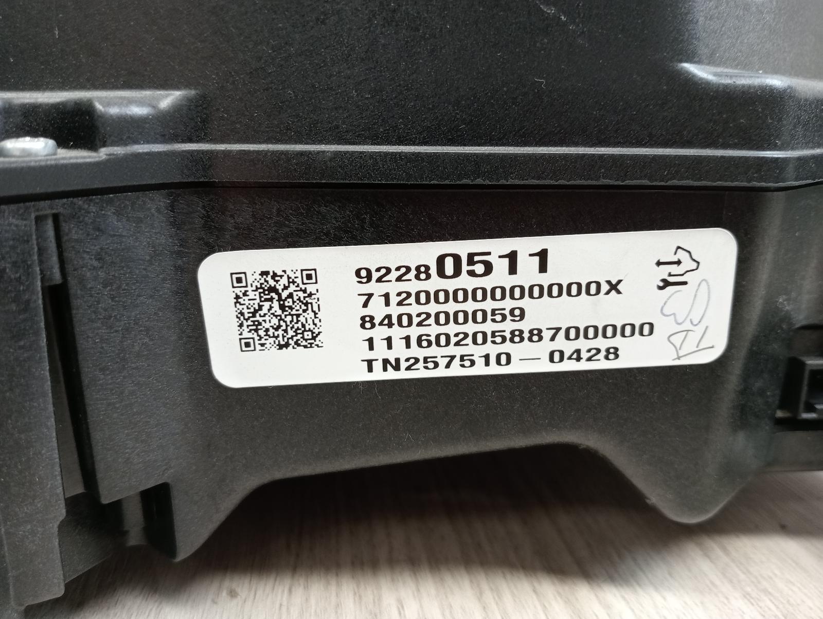 8969556