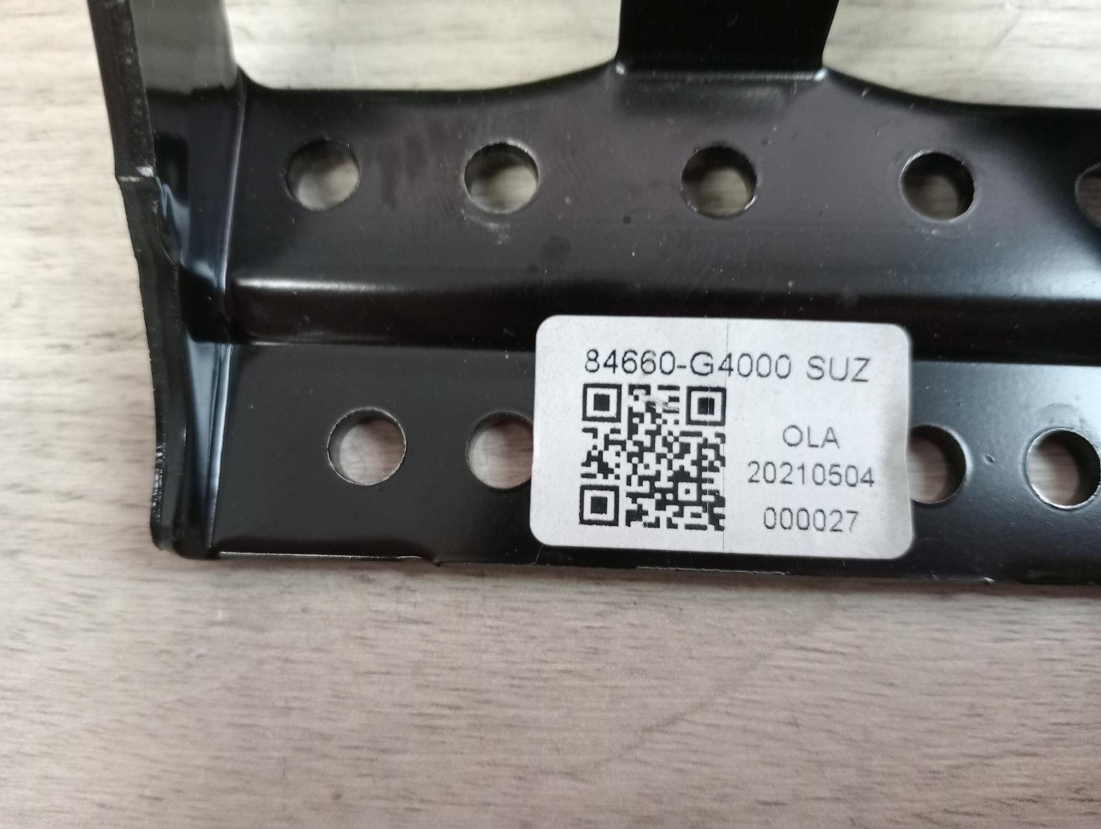 8971805