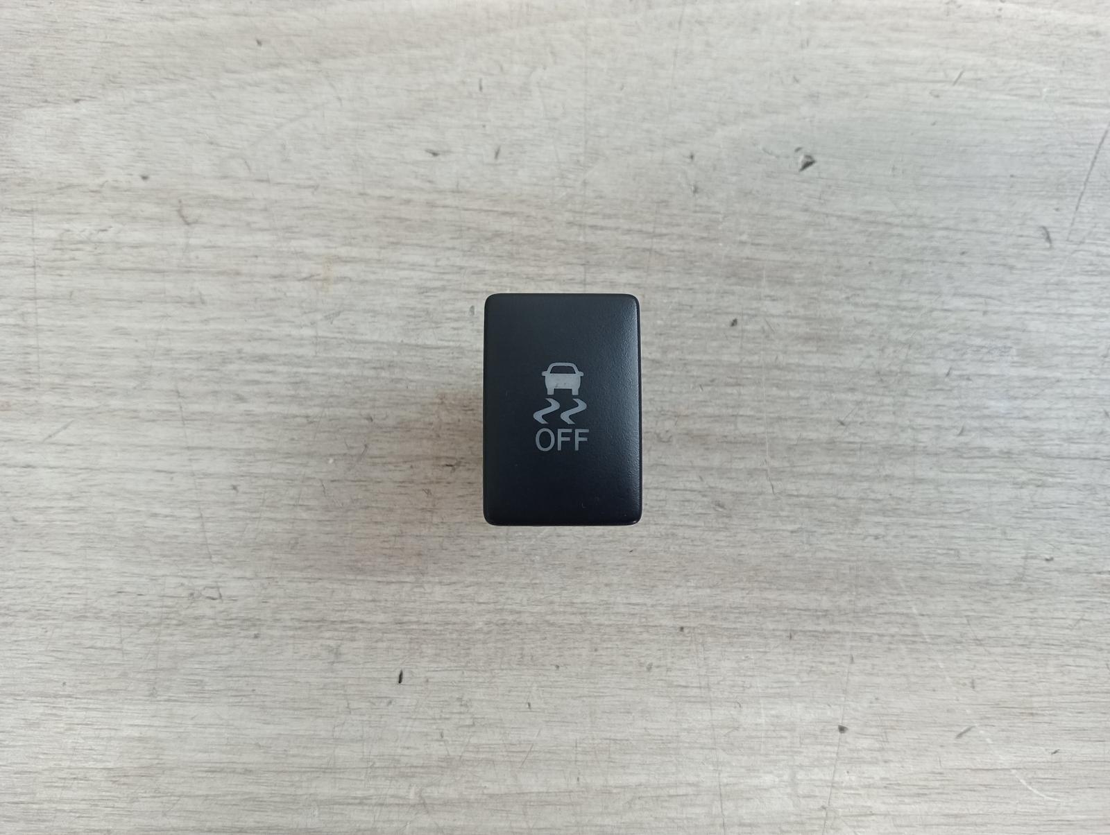 8949871