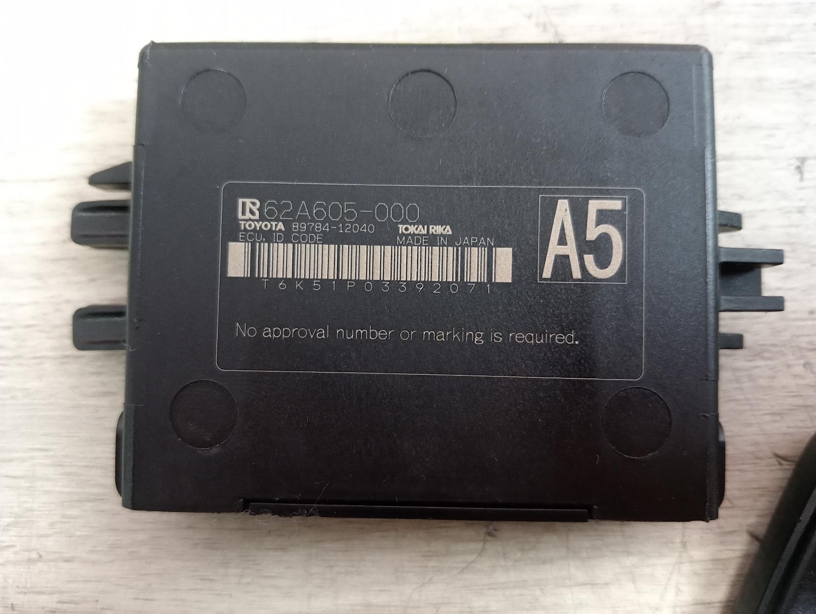 8905902
