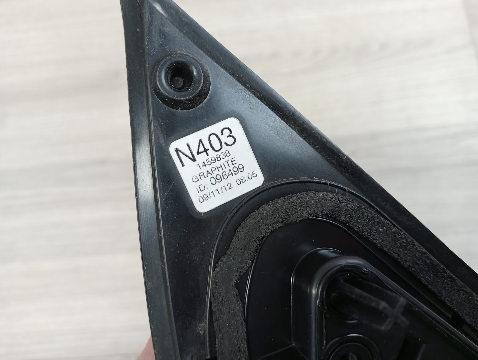 8953482