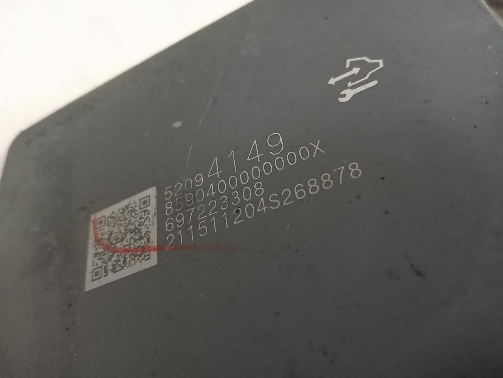 8813997