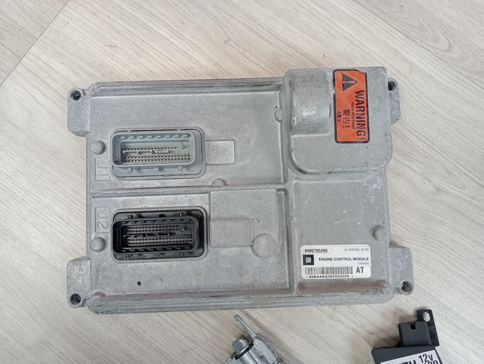 8972264