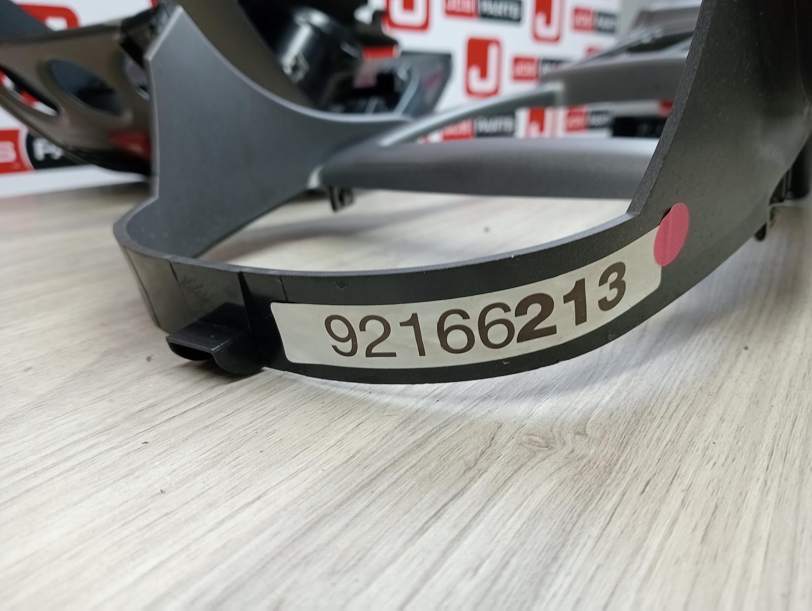 8857296