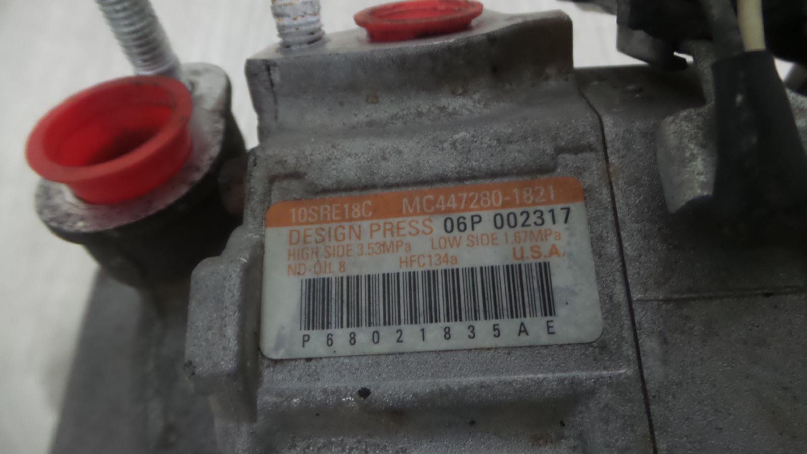 8814088