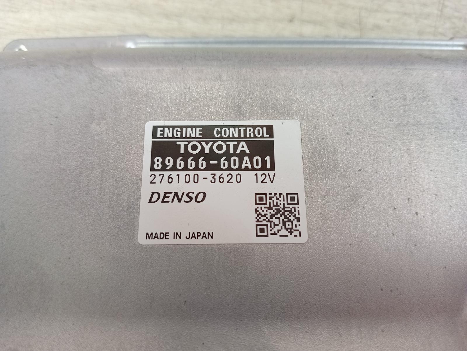 8869463