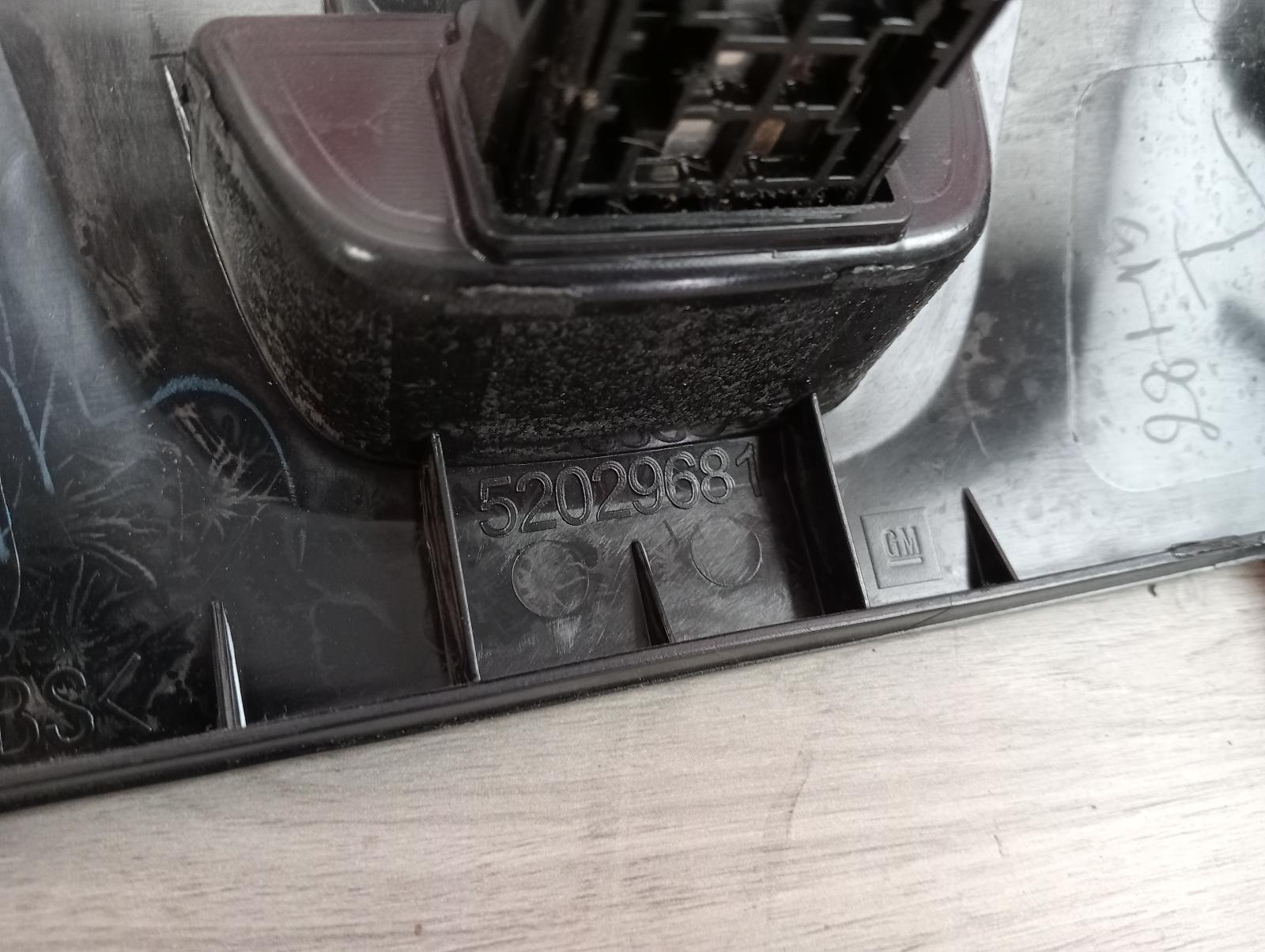8958799