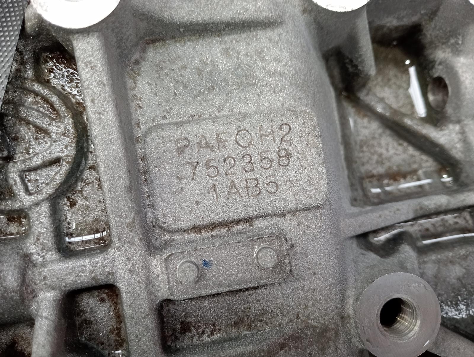 8958607