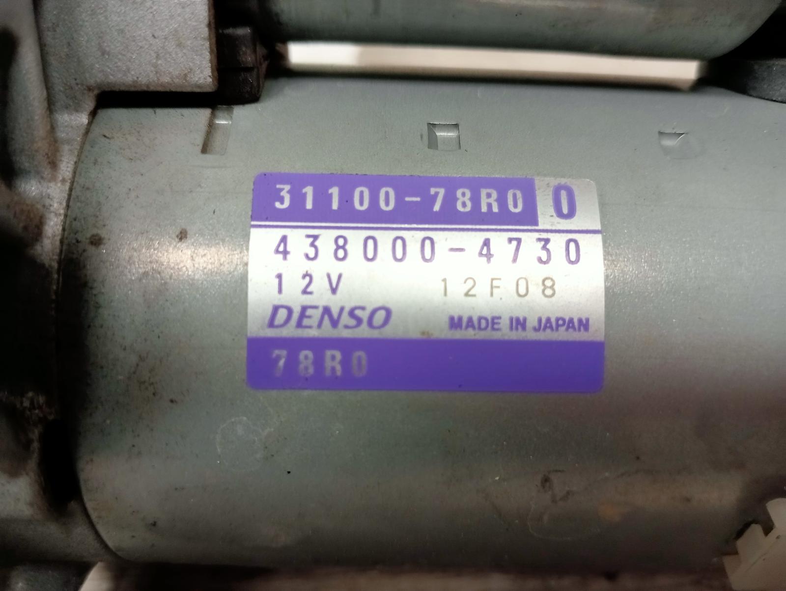 8945139