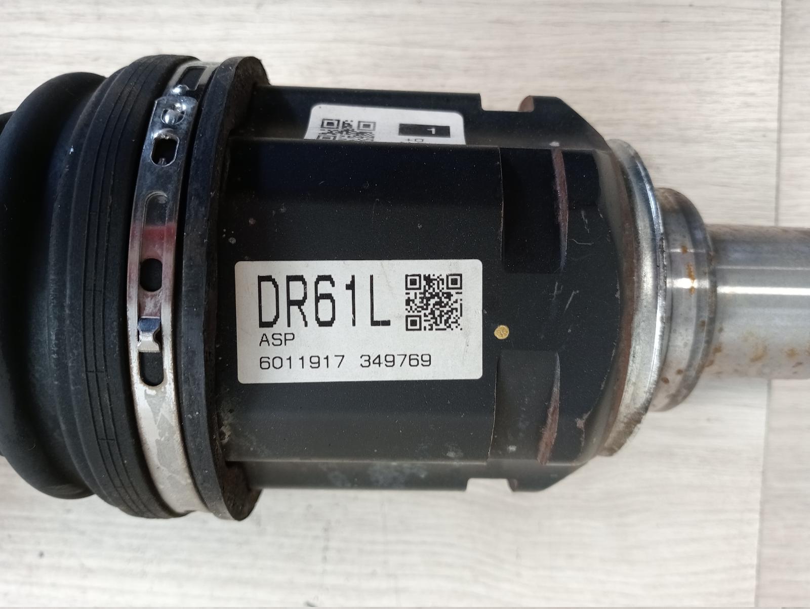8975058