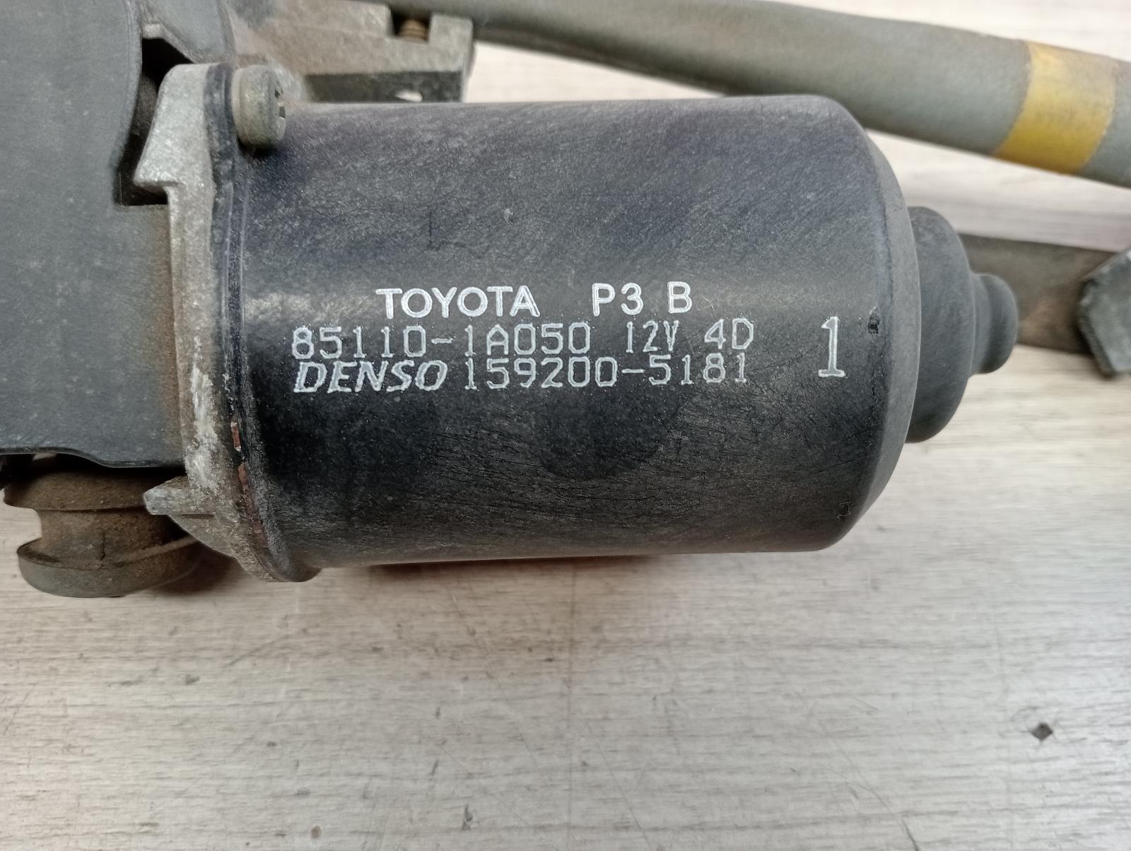 8905864