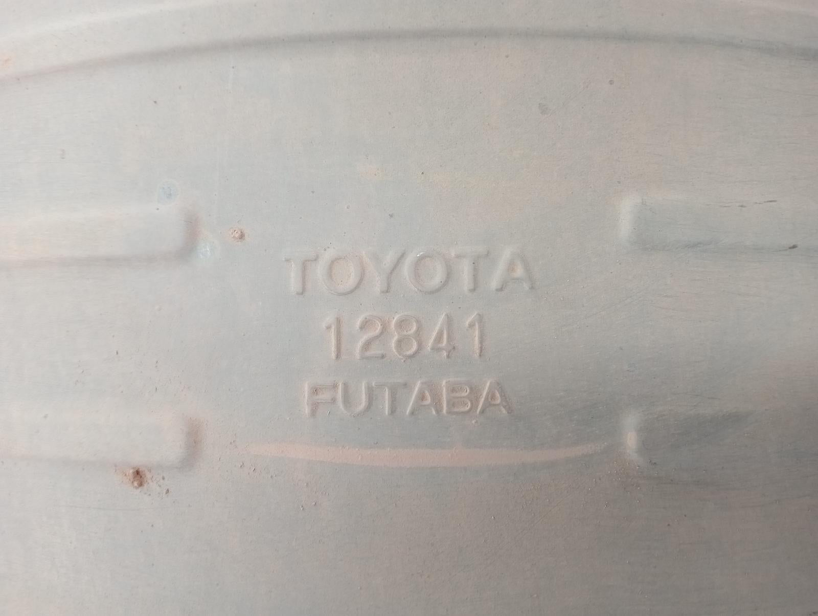 8975889