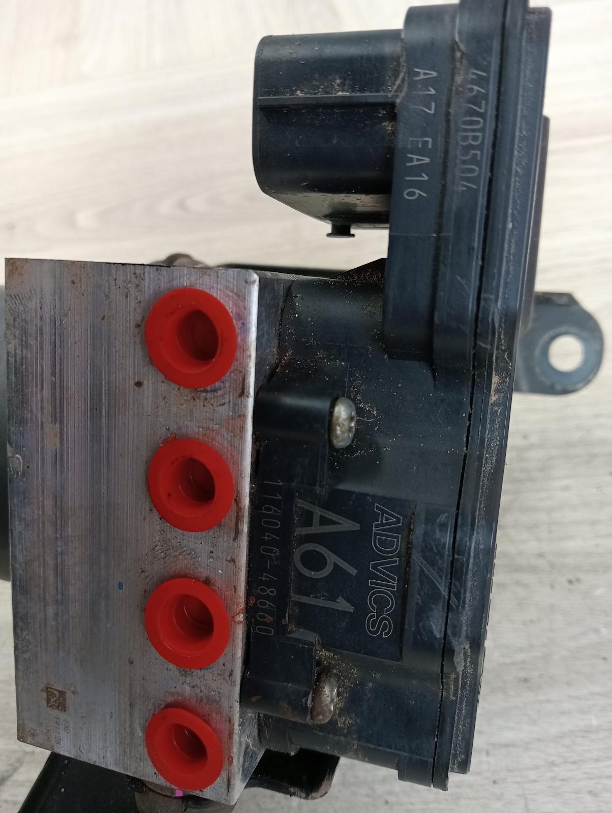 8971721