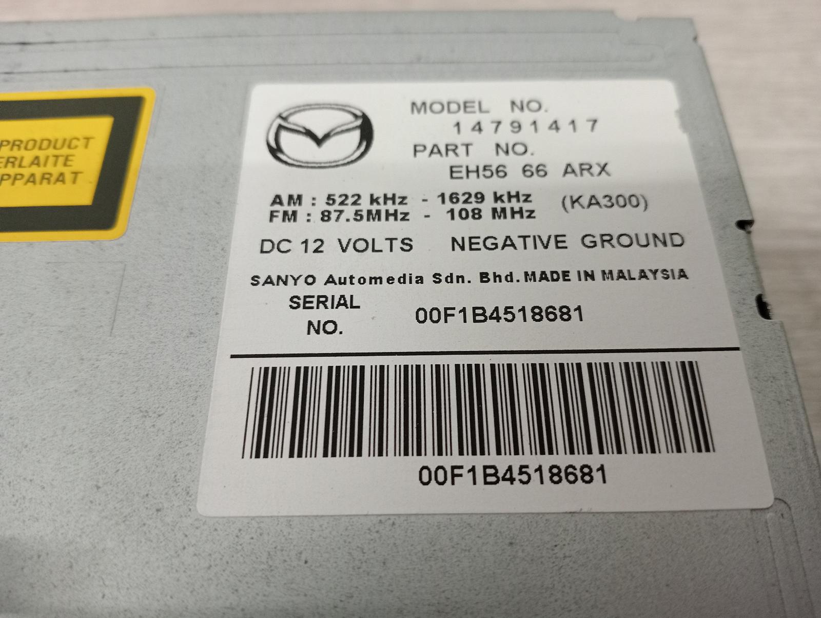 8977977