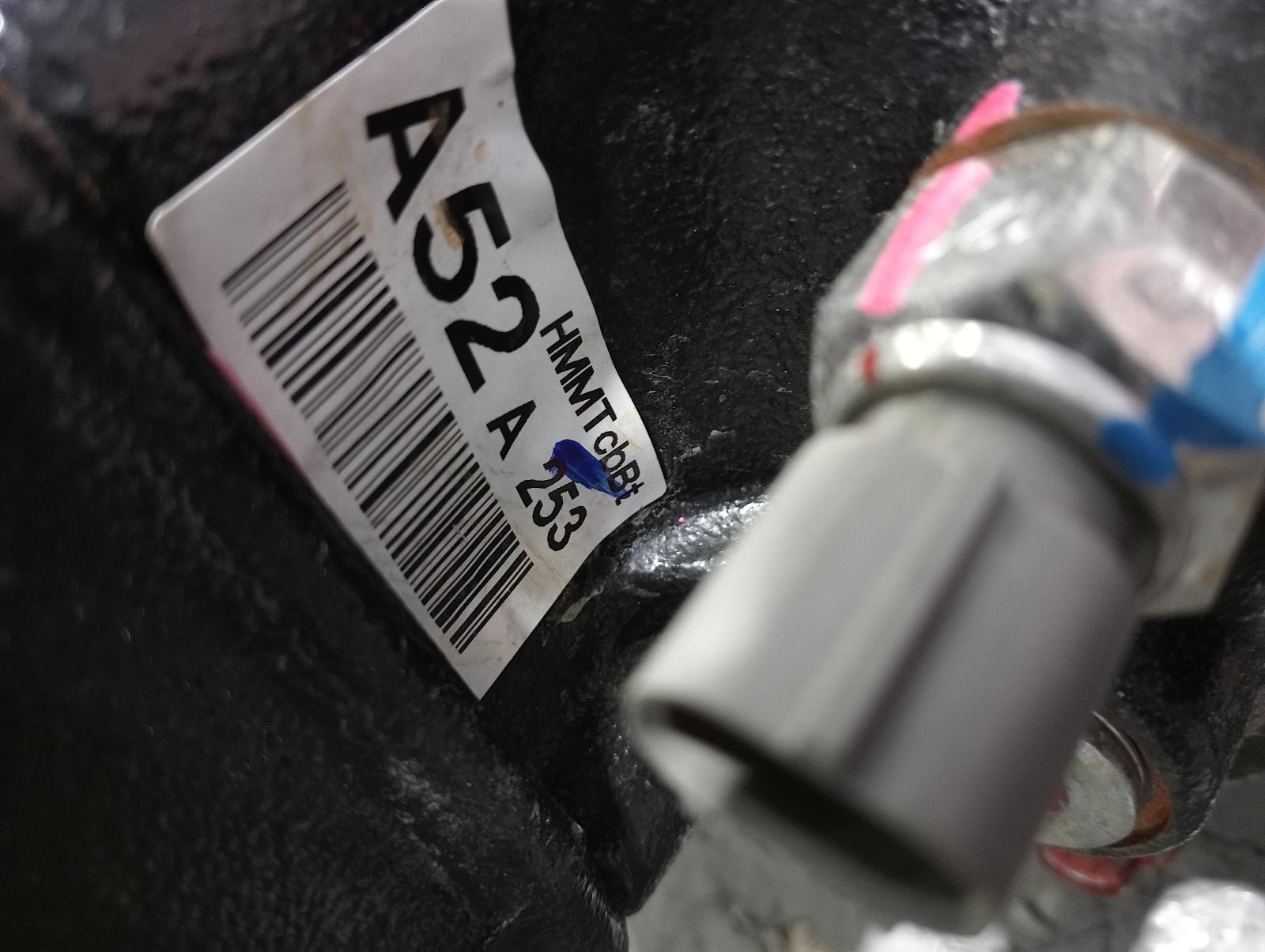 8984008