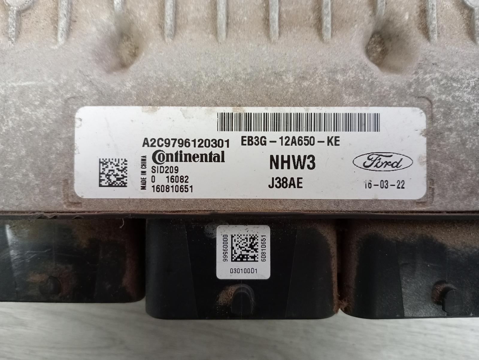 8847615