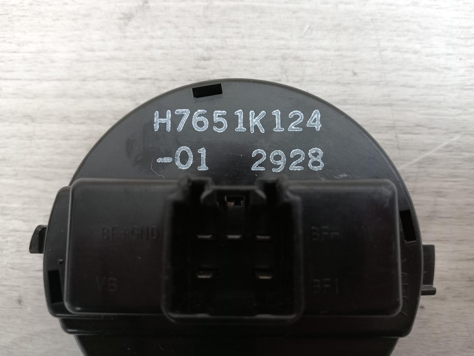 8845223