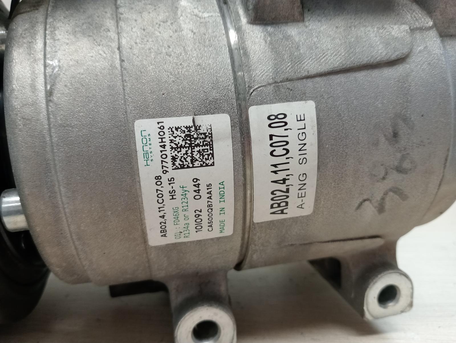 8972805
