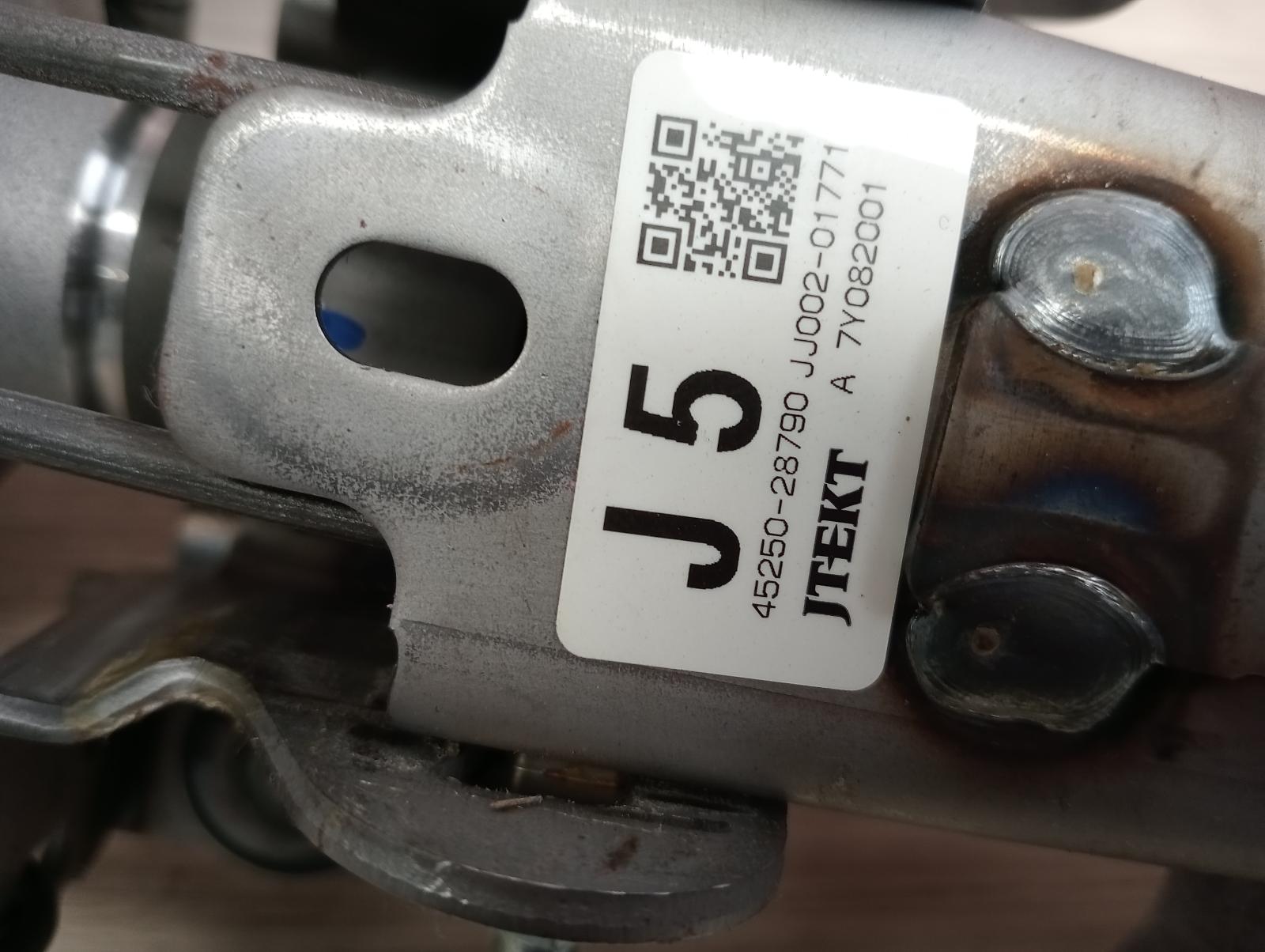 8953395