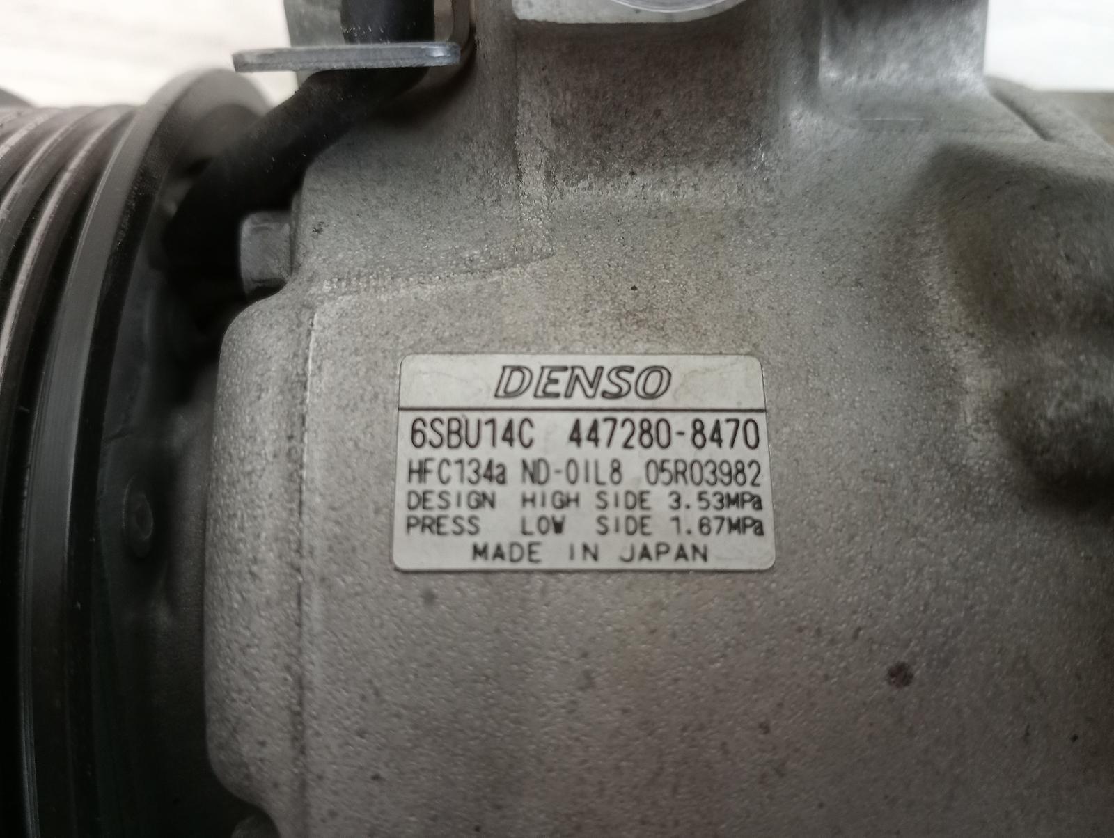 8956068
