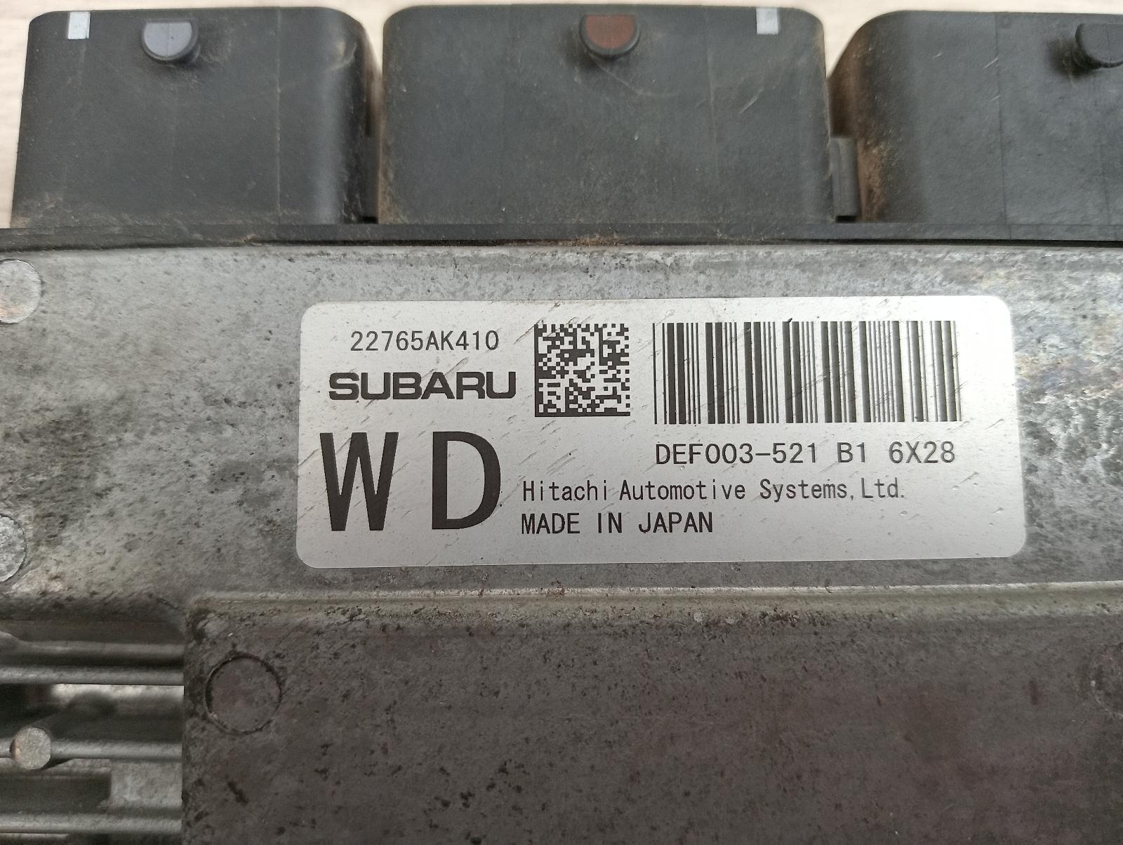 8963759