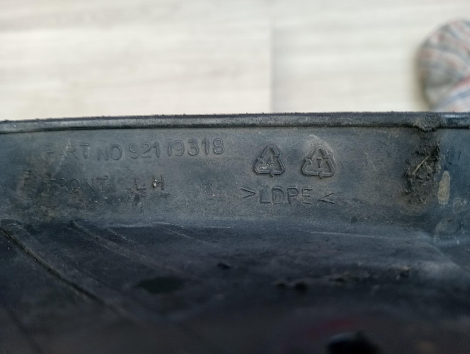8959653