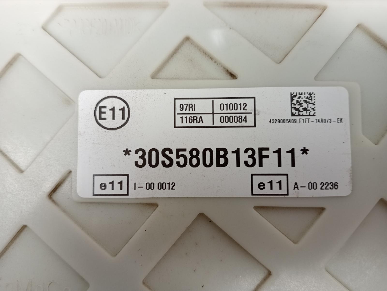 8945524