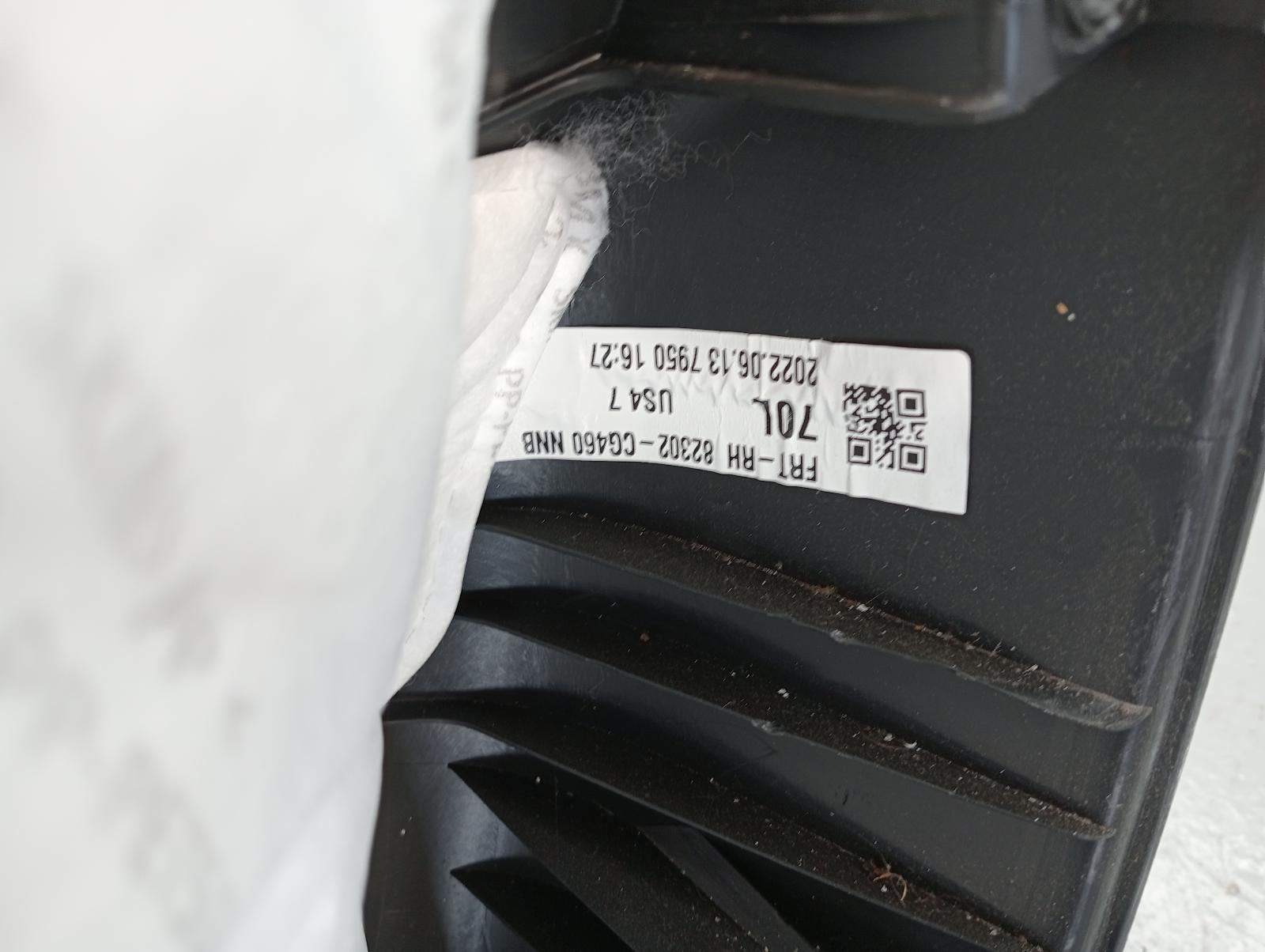 8948844