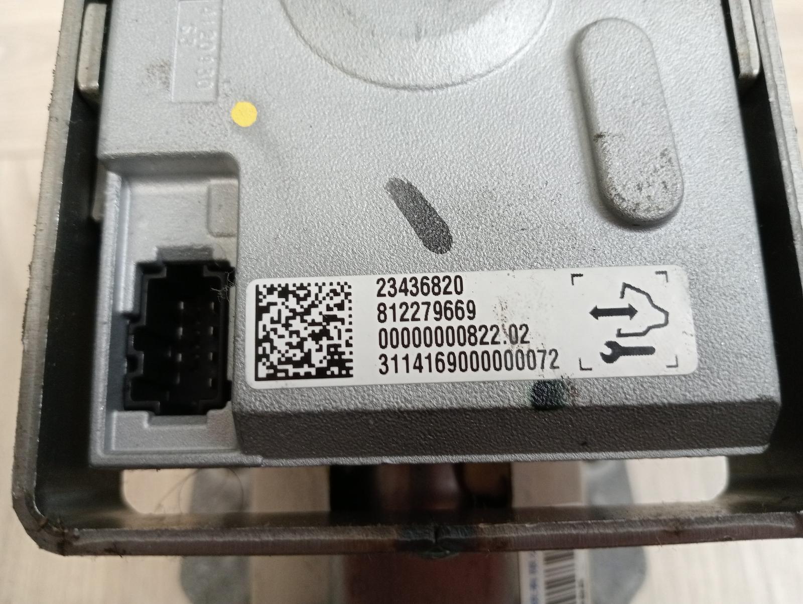8951223