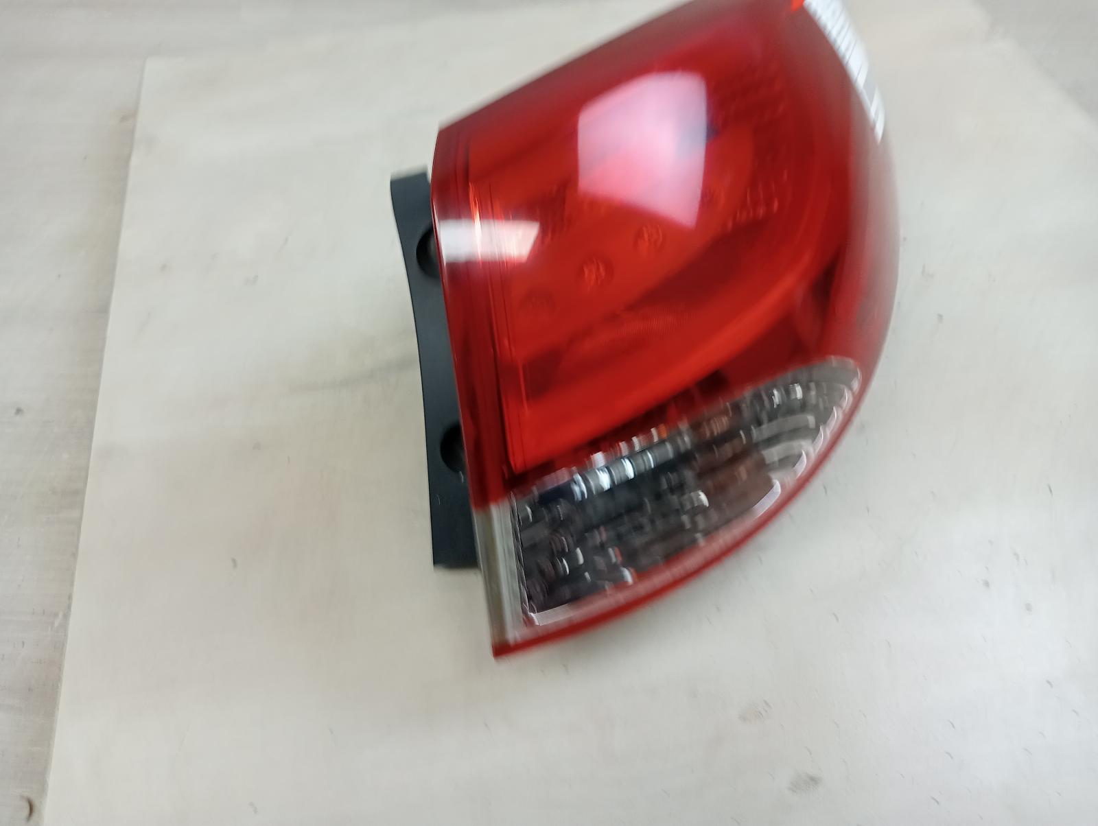 8945470