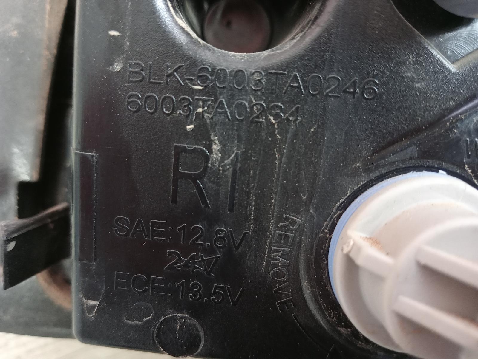 8945161