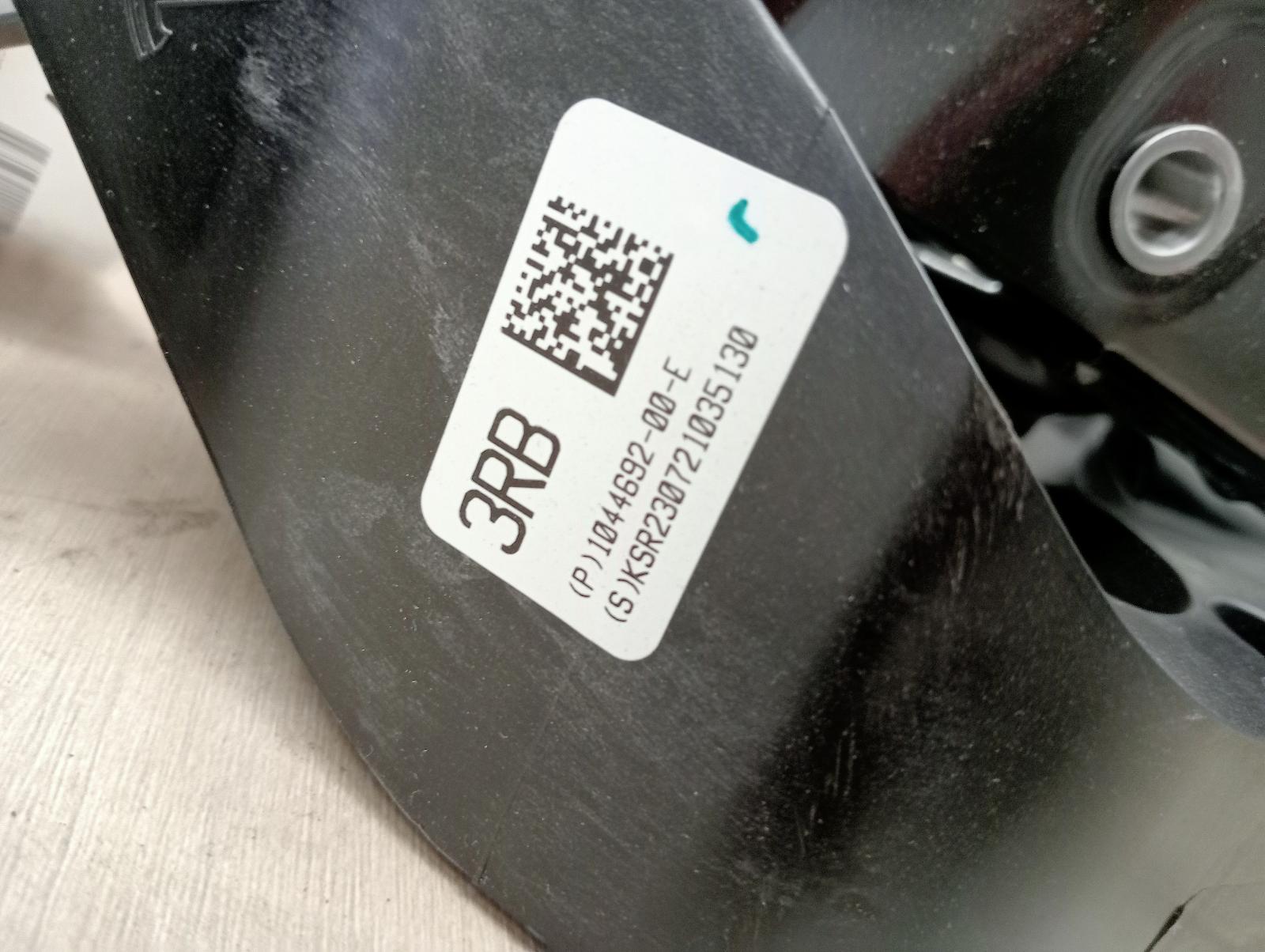 8958955