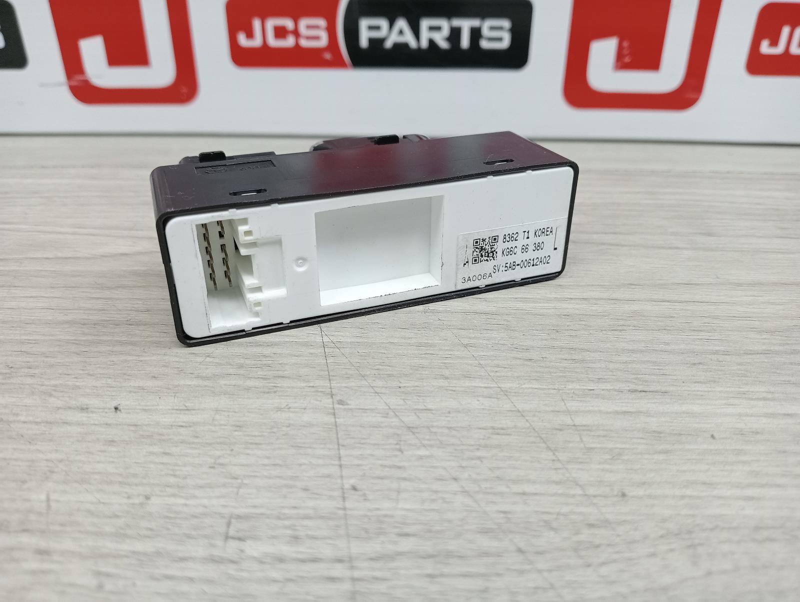 8950907