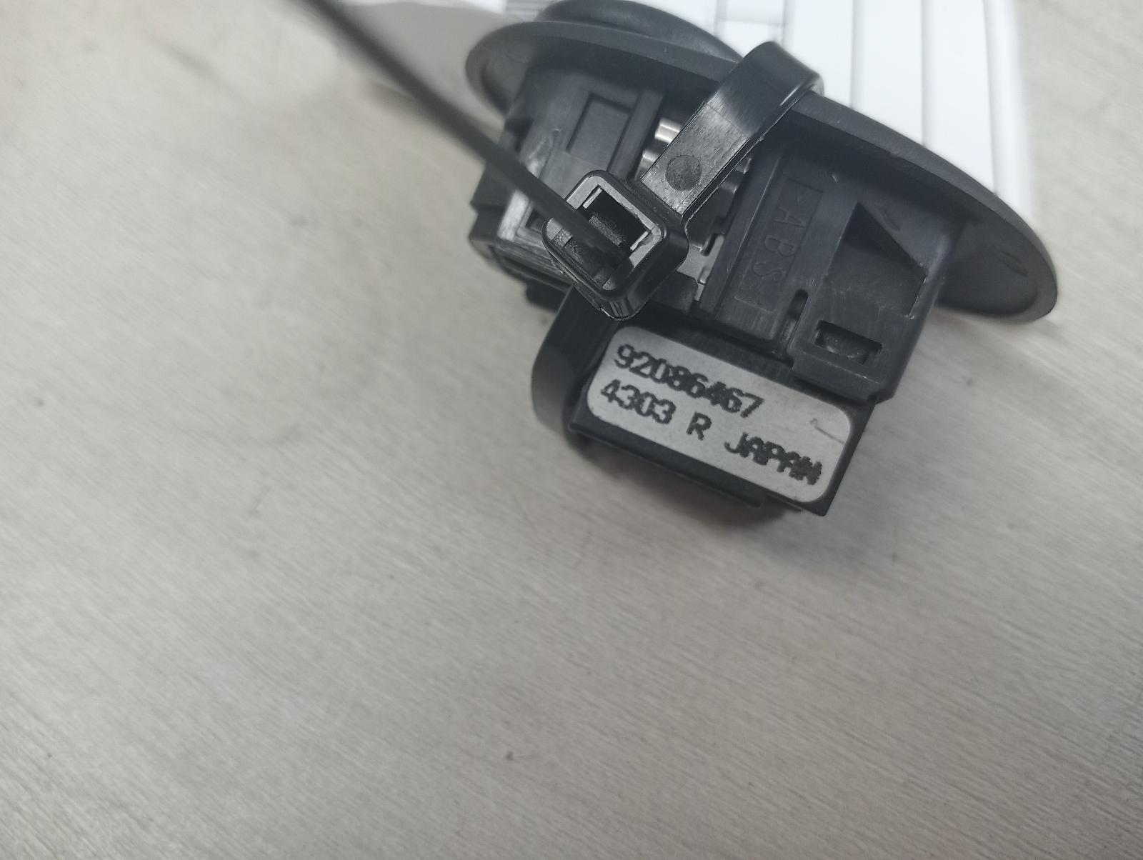 8850734