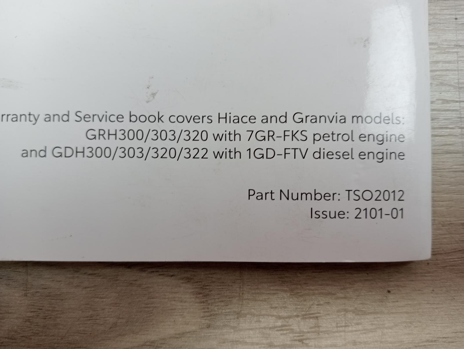 8958585