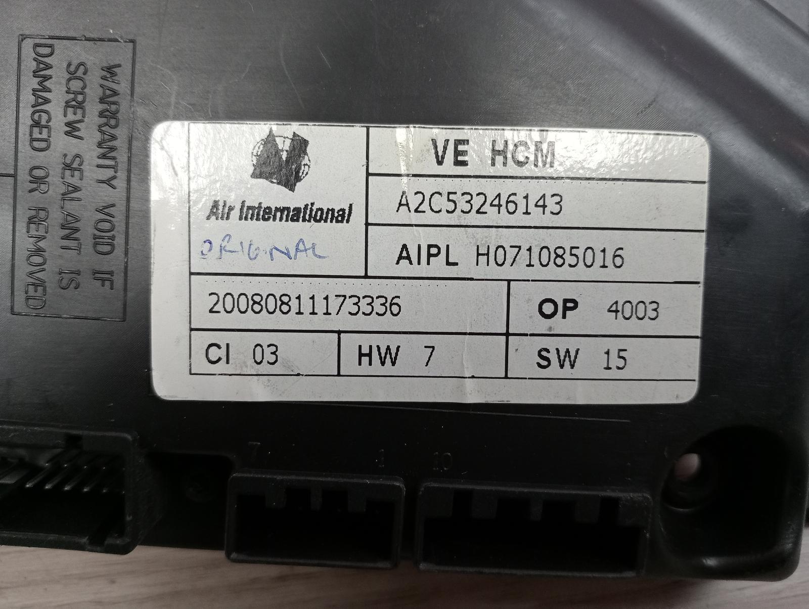 8947052
